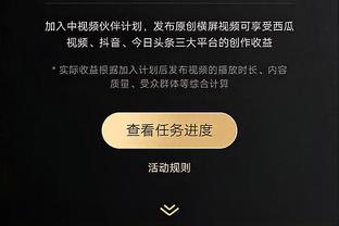 缺席焦点战！记者：范迪克因为生病无缘出战阿森纳？