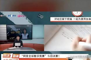 下一站是哪里？爵士裁掉后卫克里斯托弗 球员本赛季还没出战过